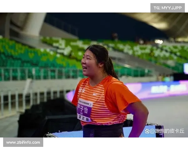 北京站女子标枪严子怡迎战澳大利亚米尔恰雷克与日本山本由纪激烈对决 北京站女子标枪严子怡迎战澳大利亚米尔恰雷克与日本山本由纪激烈对决