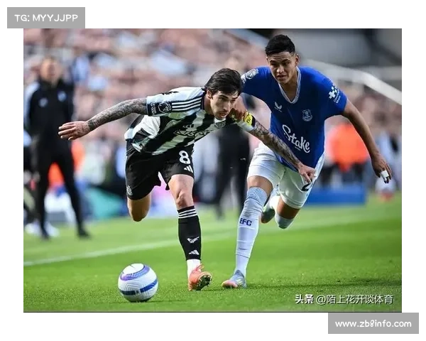 曼城1-2不敌纽卡,迪亚斯凌空抽射难挽败局 曼城1-2不敌纽卡,迪亚斯凌空抽射难挽败局