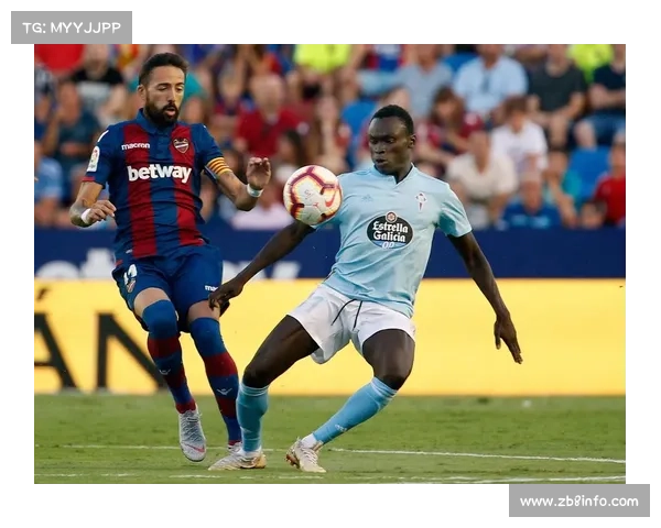 塞尔塔1-0绝杀莱万特，十人作战逆转胜