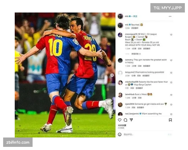 分析：后梅西与布斯克茨时代，巴萨中场控制力下降的数据体现